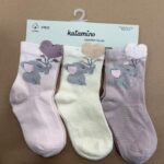 Kids Elephant Cotton Socks 3 Pack