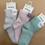 Kids Flower Cotton Socks 3-Pack